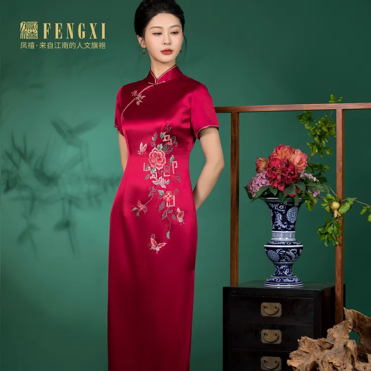 凤禧2025秋款刺绣烫钻红色复古喜妈妈中长长旗袍旗袍婚礼优雅高档