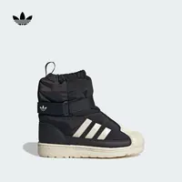 adidas阿迪达斯官方三叶草小童贝壳头雪地靴SUPERSTAR 360 JQ7949