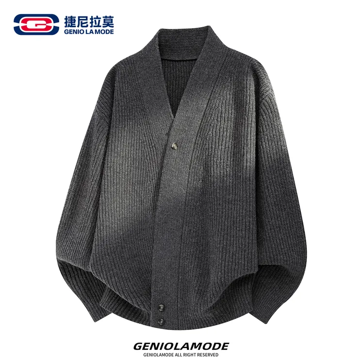 【敖瑞鹏代言】GENIOLAMODE纯色V领针织衫男女秋季毛衣开衫外套