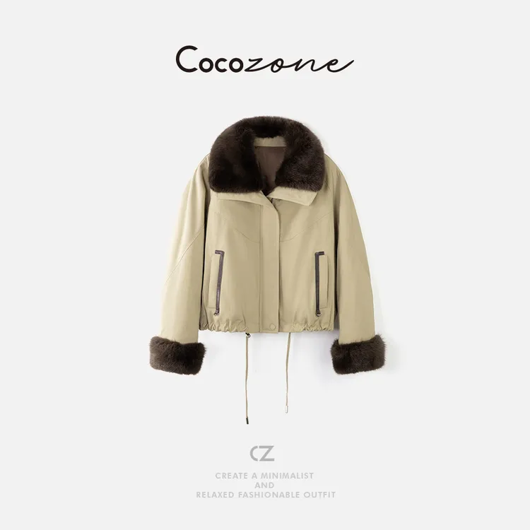 COCO ZONE 刘一一“松果外套”暖系白鹅绒羽绒服CD2A2018