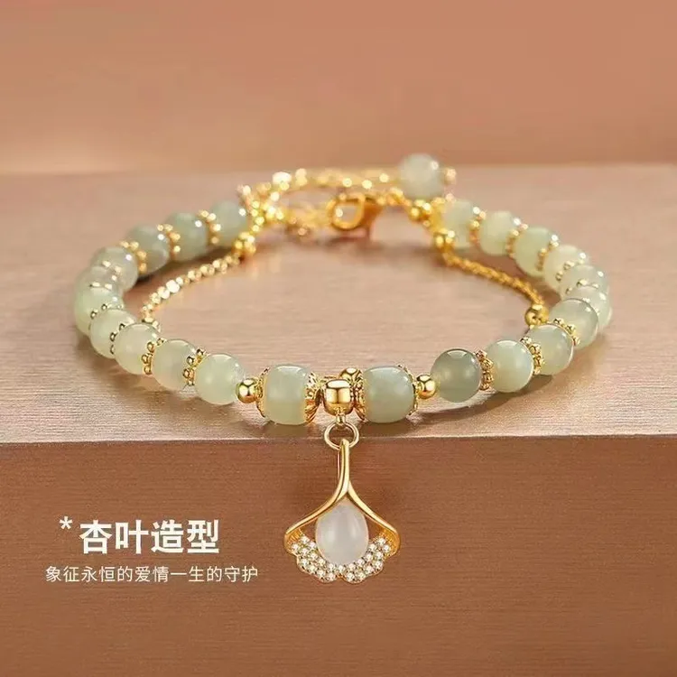合金硅胶手链 三生有杏礼物送给女友