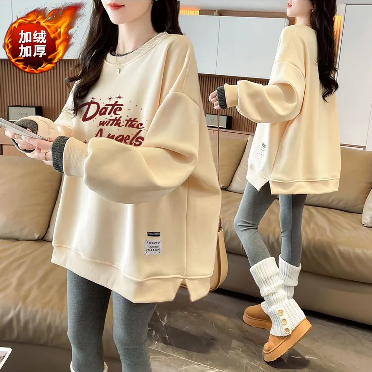大码胖mm假两件加绒圆领卫衣女秋冬新款韩版宽松百搭中长款上衣潮