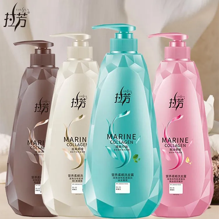 拉芳750ml洗发水一件起批正品营养柔顺洗发露水润去屑顺滑清爽