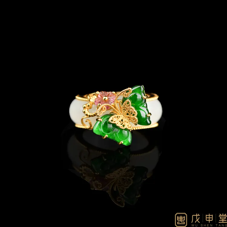 戊申堂【玉蝴蝶】和田玉戒指翡翠蝴蝶两带款送礼 国风珠宝商品图