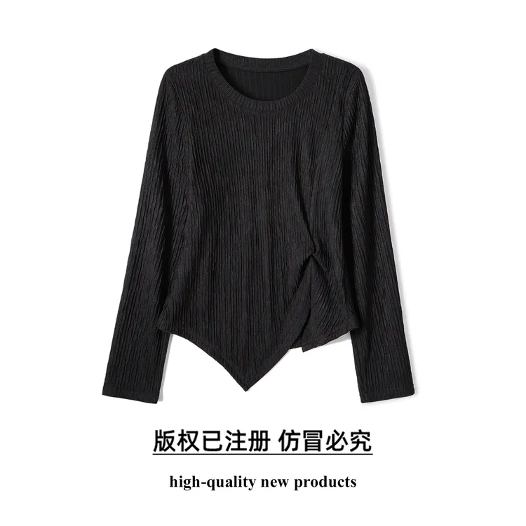 奢姿大码女装2025秋装新款胖妹妹肌理感不规则下摆圆领长袖上衣