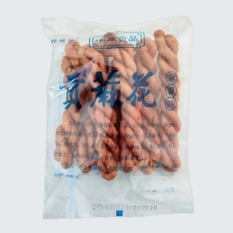 民权特产张培仁贡麻花河南麻花河南正宗麻花正宗小麻花香酥紫薯味