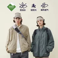 NOTHOMME Teflon三防山系户外立领骑行防风皮肤衣夹克外套男女
