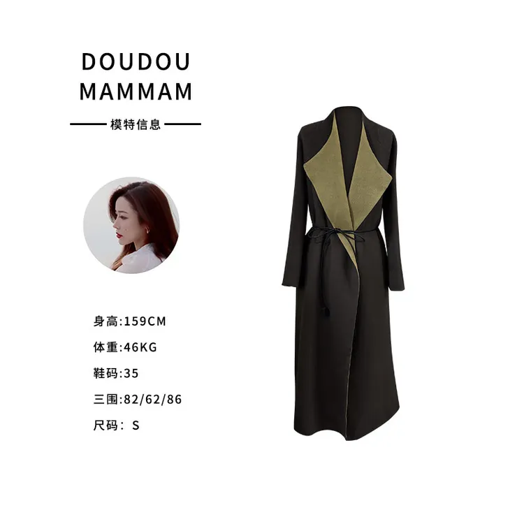 气质设计师秋冬撞色双面大衣