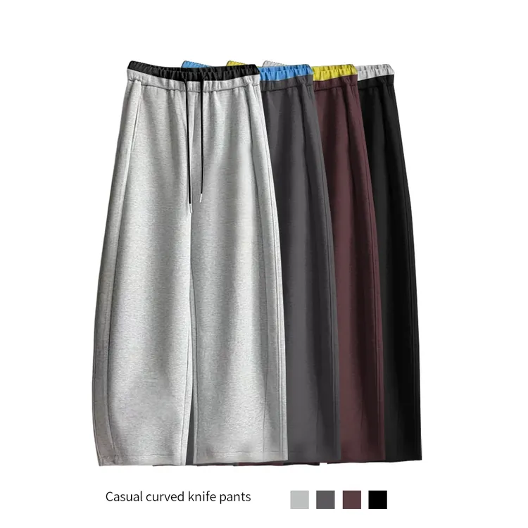 【松弛自我】早秋新款拼接撞色腰头百搭休闲弯刀阔腿裤