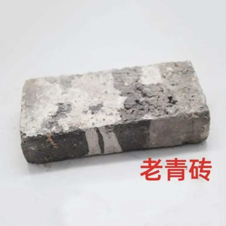 微景观素材盆器老瓦片老青砖