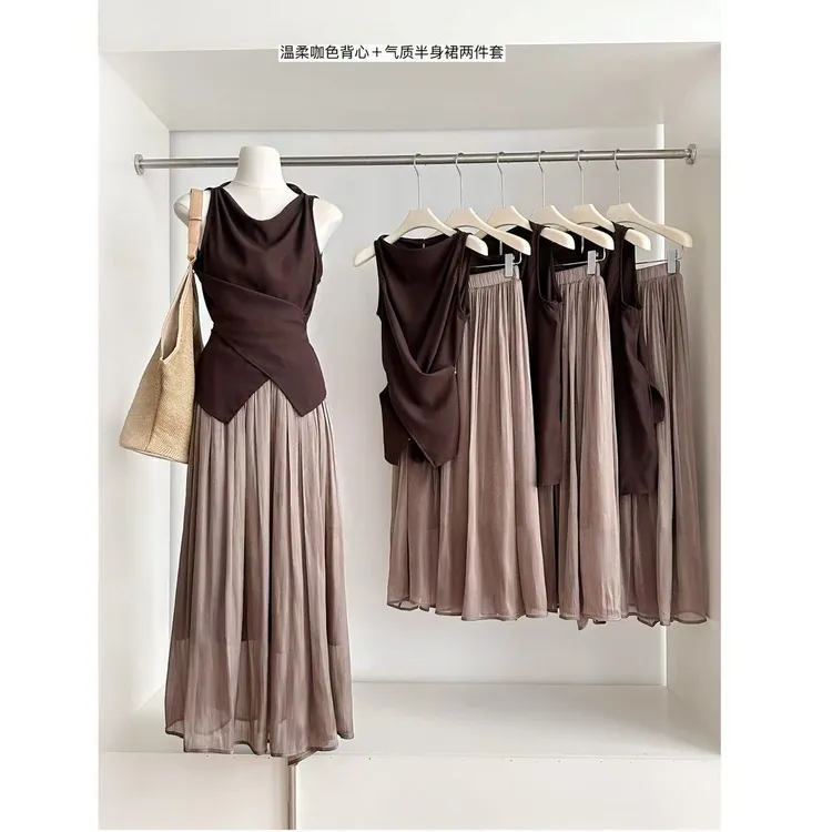 夏上新！收腰系带背心上衣+松紧高腰珠光半裙套装