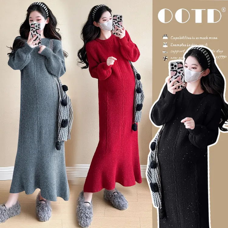 孕妇装2025秋冬韩版时尚慵懒风气质显瘦百搭细闪加厚针织鱼尾长裙