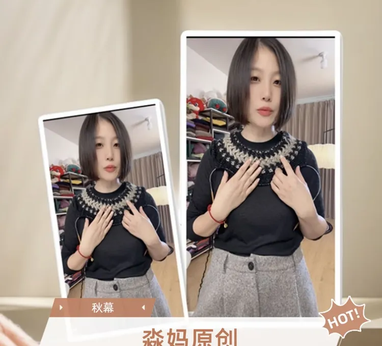 【秋幕款】毛衣碎花提花长袖宽松型圆领视频课（留意短信解锁课程）