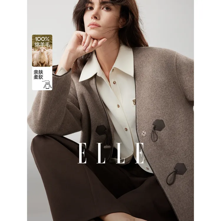 【100%绵羊毛】ELLE女装双面呢大衣2025冬新款毛呢外套EN52811