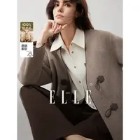 【100%绵羊毛】ELLE女装双面呢大衣2025冬新款毛呢外套EN52811