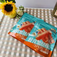 【2025年12月2日到期】三只松鼠轻食蟹腿棒真蟹肉蟹味十足丝丝鲜美