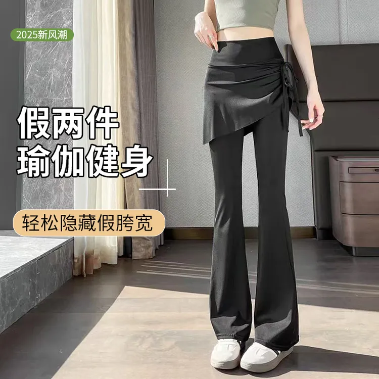 带屁帘微喇鲨鱼裤女外穿春夏高腰显瘦假两件喇叭裤运动健身瑜伽裤