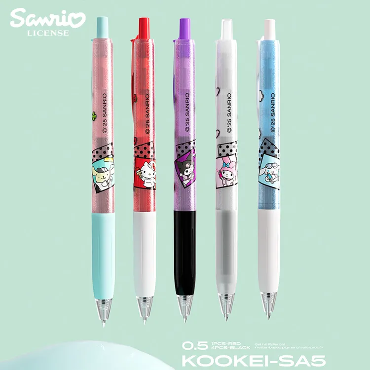 KOOKEI酷叶三丽鸥联名中性笔可爱玉桂狗库洛米美乐蒂学生速干刷题