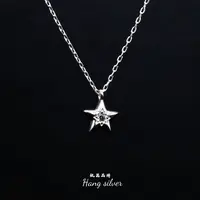 坠链均925银 李桢航航器品牌s925银迷你星星项链