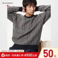 优衣库合作款男装女装柔软绵羊毛圆领针织衫长袖毛衣25秋冬479841