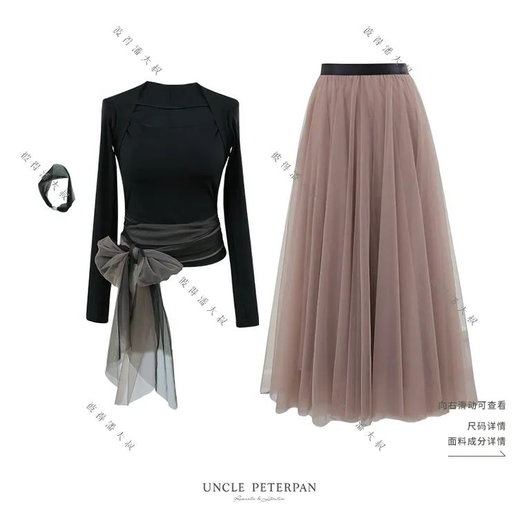 彼得潘大叔《第五号样衣》法式腰间系带修身上衣清冷系禅意衣服女
