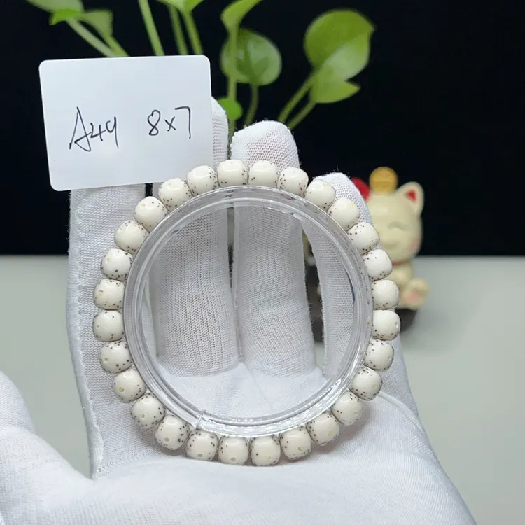 A49瓷白料骨瓷白8×7正月大留白月朗星稀一物一图星月菩提手串