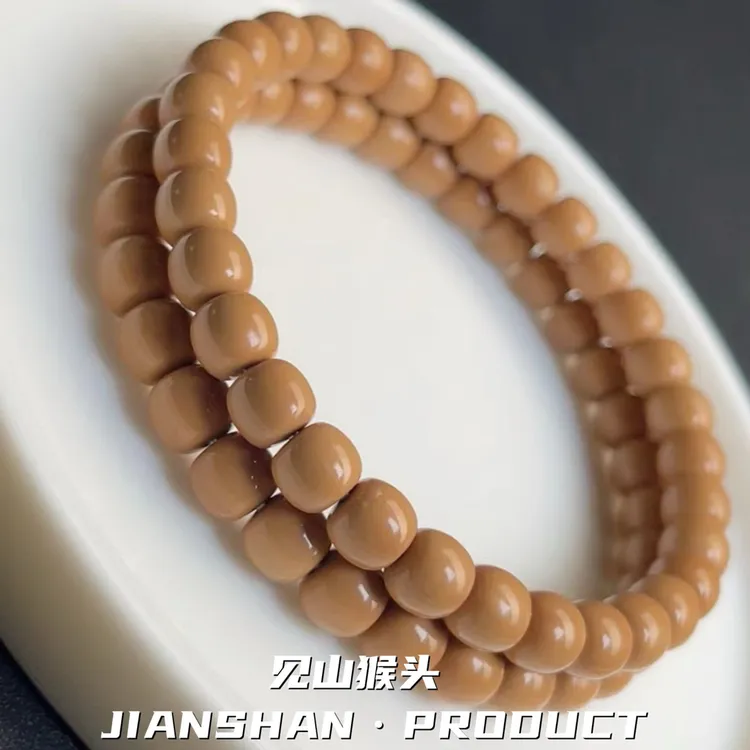 【见山猴头】原皮原色猴头手串 一级全品 猴头老型 猴头核桃 保无药商品图