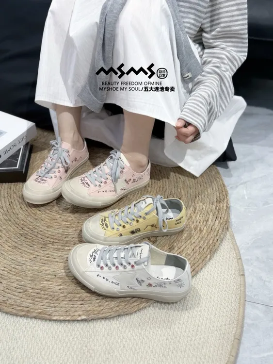 玛莎玛索鞋子87-251做旧潮流百搭时尚休闲鞋四季通用低跟运动平跟