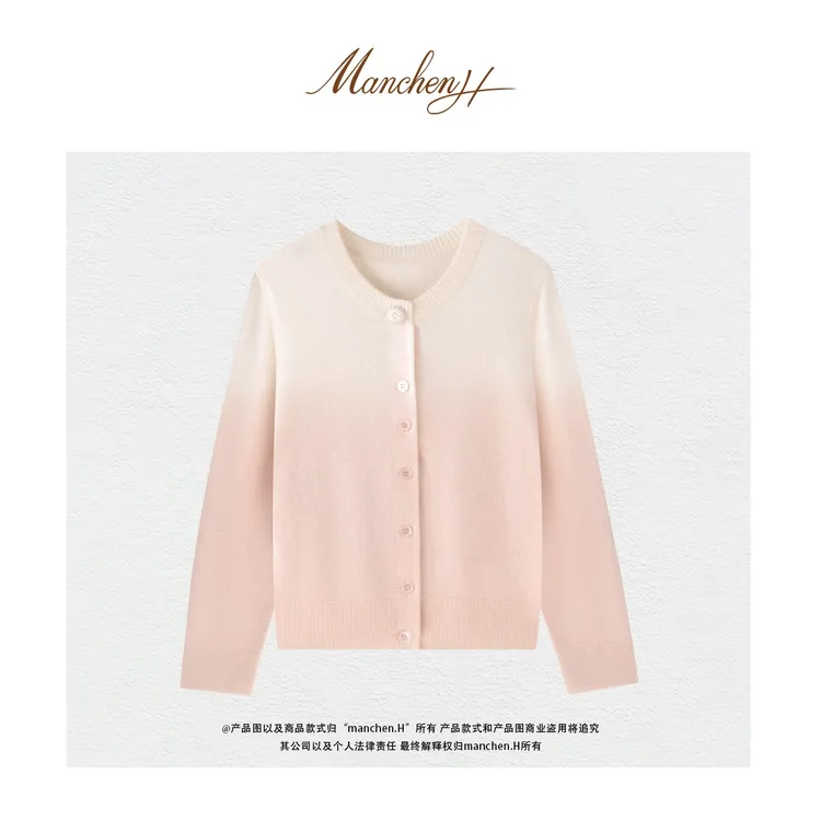 曼辰manchenh"柔软浪花"原厂纱100羊绒渐变拉毛开衫