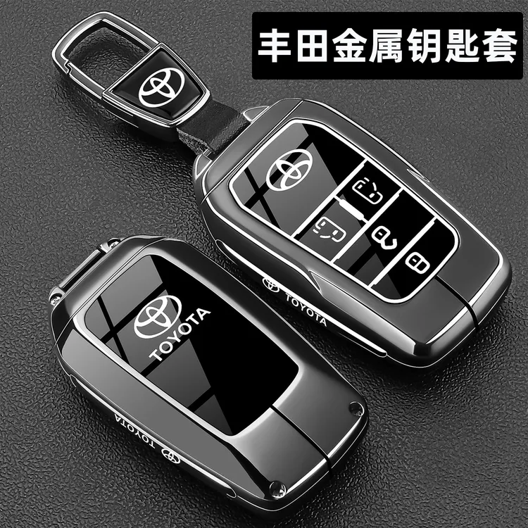 丰田赛那钥匙套塞纳格瑞维亚埃尔法威尔法车专用高级感金属壳扣包