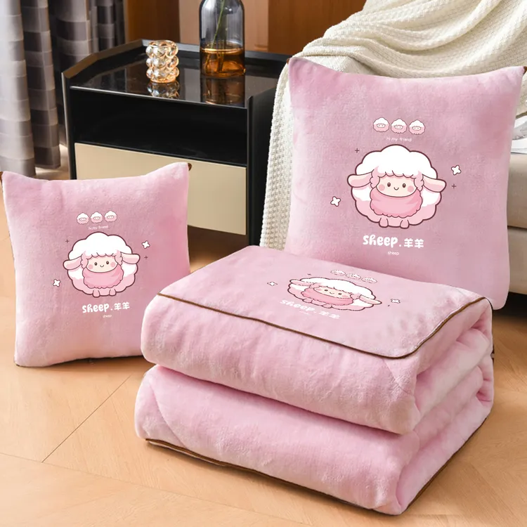 车内两用抱枕被子加厚珊瑚绒汽车载毯子午睡专用枕头靠枕二合一