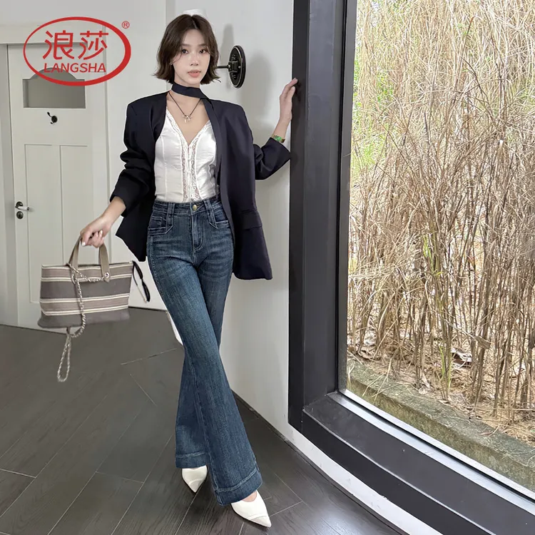 LangSha/浪莎·  赫莲 · 早秋360度完美弹不贴腿微喇牛仔裤超模裤