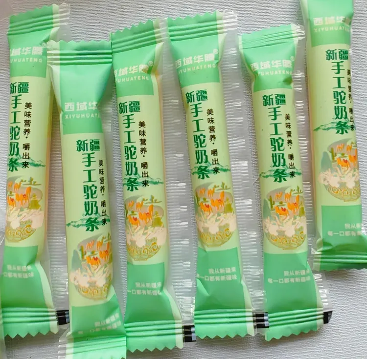新疆驼奶条酥软原味独立包装奶酪骆驼奶条老少皆宜的零食