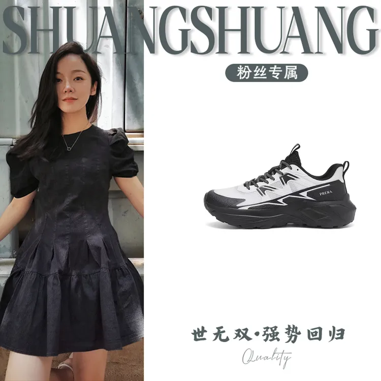 PRD8860缓震软底休闲男鞋单鞋