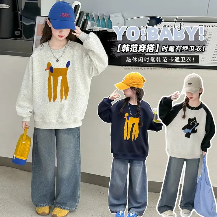 女童春秋卫衣套装2025新款6-15岁儿童洋气韩版圆领两件套中大童潮