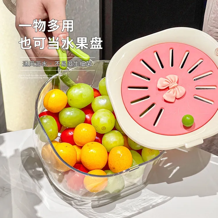 新款多功能沥水篮厨房带盖手柄菜篮子可爱洗水果神器便携保鲜盒
