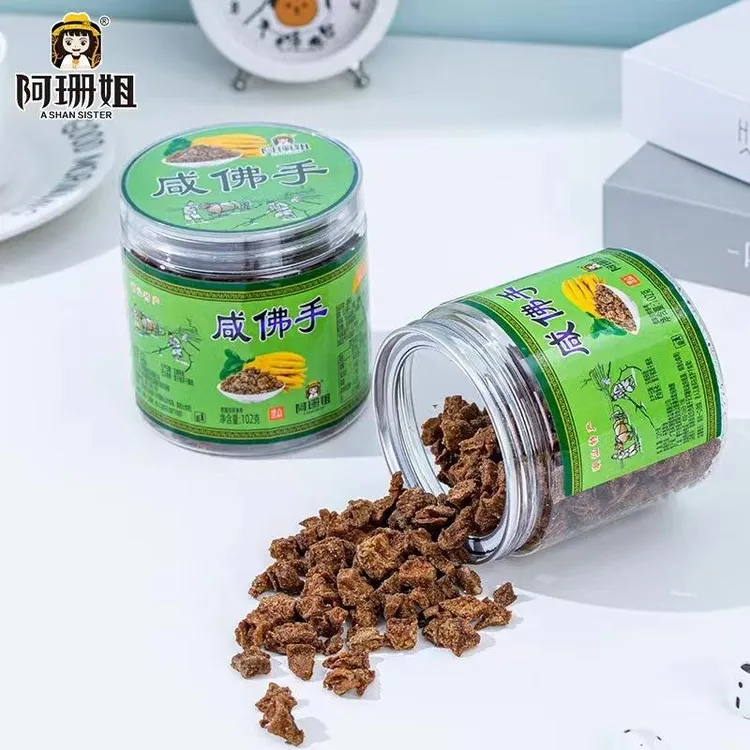 咸佛手粒厂家一件热卖甘咸佛手香橼干佛手果潮汕产果蜜饯罐装