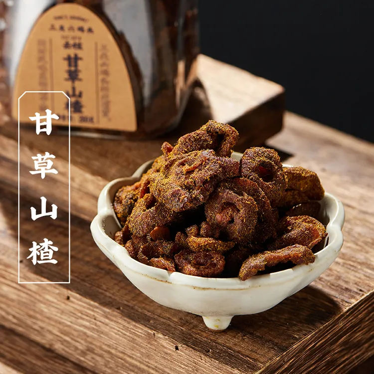 三关六码头甘草蜂蜜空心山楂香草果脯果干酸甜解馋小零食去核蜜饯