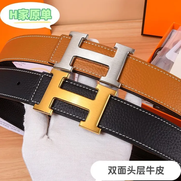牛皮腰带潮流裤腰带皮带适用于爱马高端男士皮带腰带真皮百搭商务
