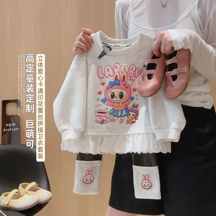女童卫衣打底裤秋装套装2025新款儿童洋气衣服女宝宝秋季两件套