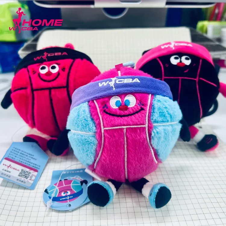 WCBA官方授权 | 治愈系小家毛绒挂件 解锁你的专属观赛搭子！