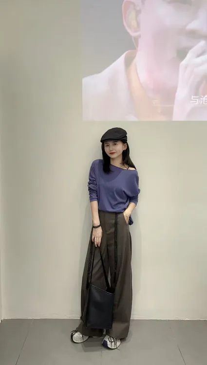 2025早秋新款韩系气质小心机不规则针织上衣百搭阔腿裤两件套装