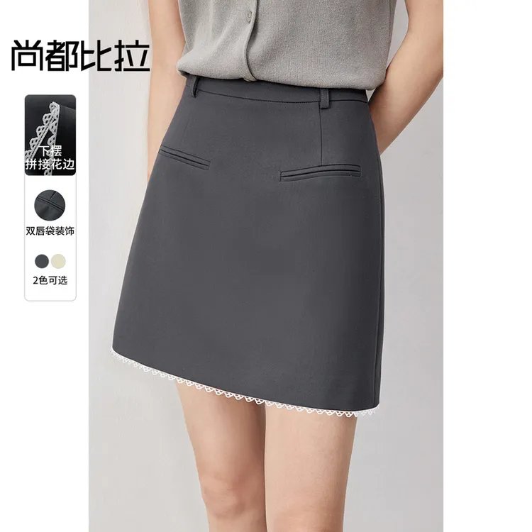 尚都比拉【拼接花边】都市通勤小个子高腰设计A字西装短裙80467