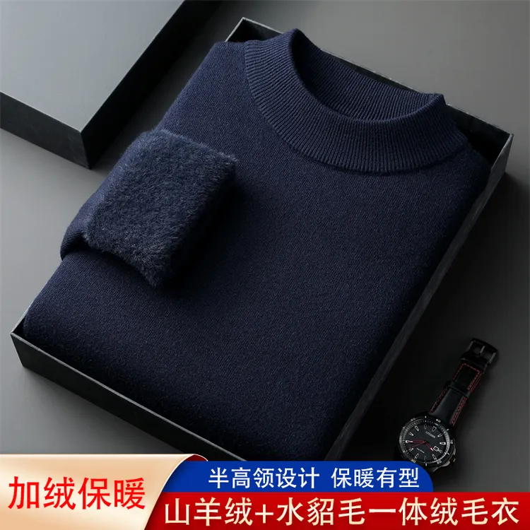 [山羊绒+水貂毛一体绒毛衣]专柜男士秋冬半高领加厚中老年上衣商品图