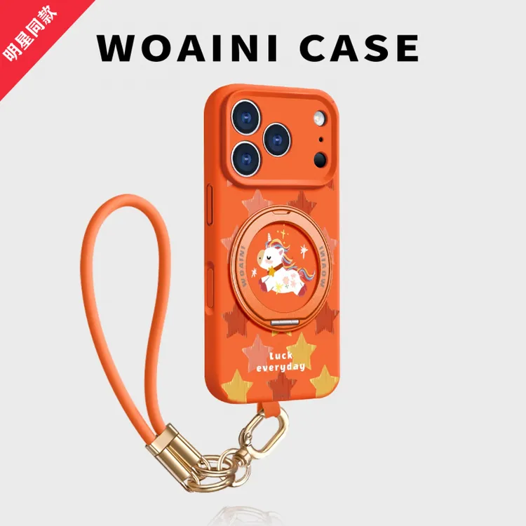 网红同款适用苹果iphone17Promax手机壳磁苹华为防摔毛绒手机壳