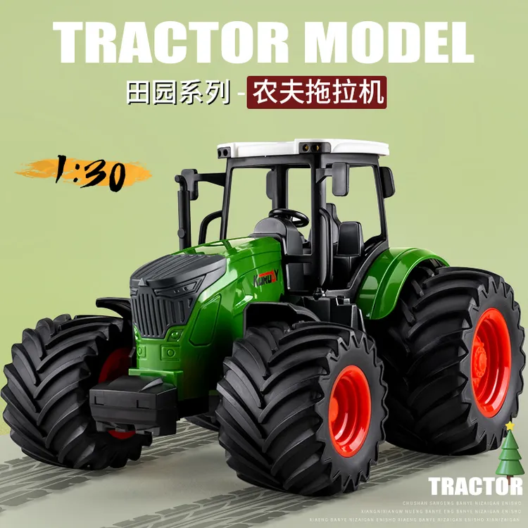 儿童拖拉机玩具农夫车男孩拖车小汽车仿真模型农用车四驱耐摔模型