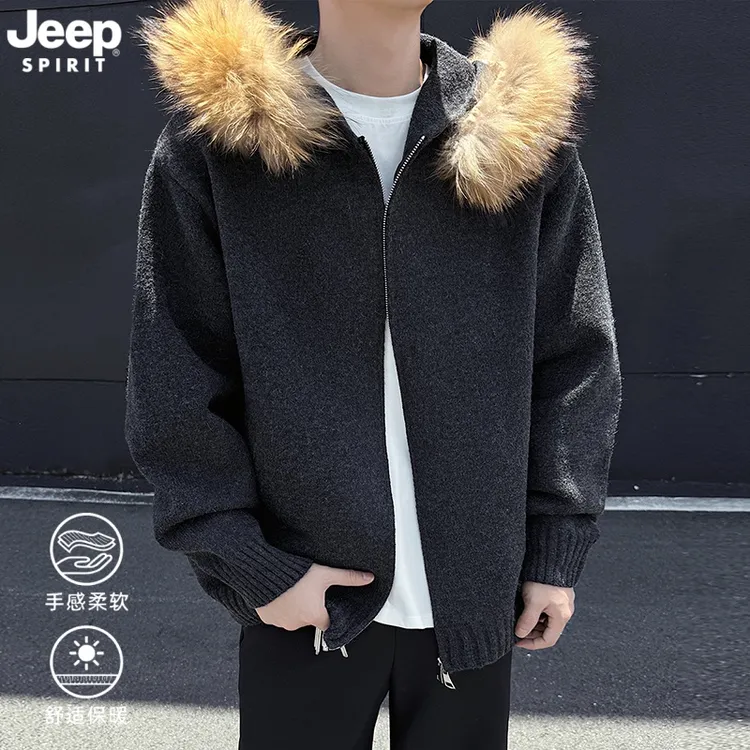 JEEPSPIRIT吉普美式复古毛领连帽毛衣男士秋冬新款毛领开衫外套男