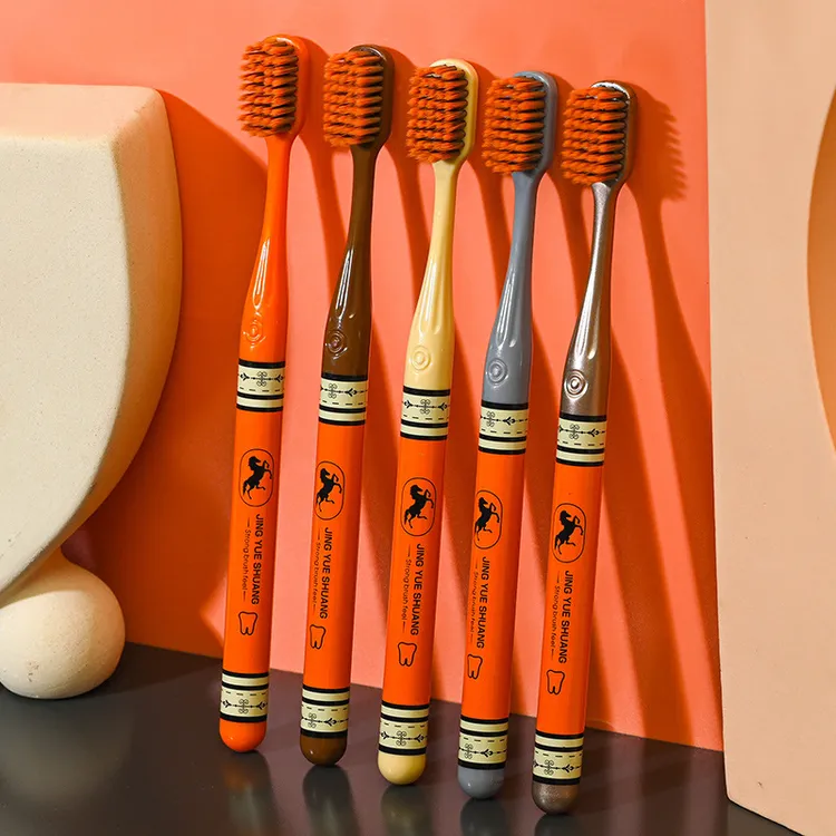 净悦爽软毛牙刷成人创新方孔宽头万毛护龈超细家庭装深层清洁牙刷