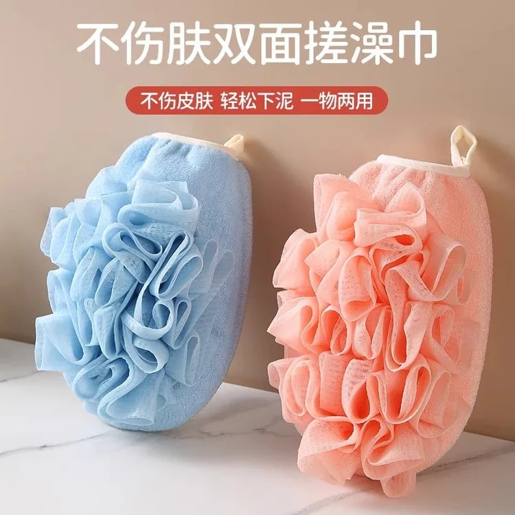 家用沐浴手套洗澡神器搓澡巾二合一浴花女士不伤皮肤专用澡巾搓背
