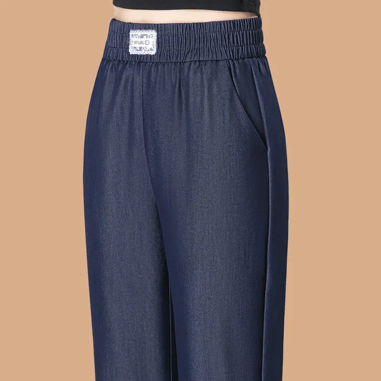 夏季新款仿牛仔裤女士高腰休闲裤冰丝哈伦裤中年妈妈薄款九分裤子